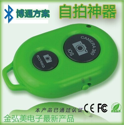 開江縣移動(dòng)電話配件市場(chǎng)概覽 藍(lán)牙自拍器的選購(gòu)與市場(chǎng)動(dòng)態(tài)